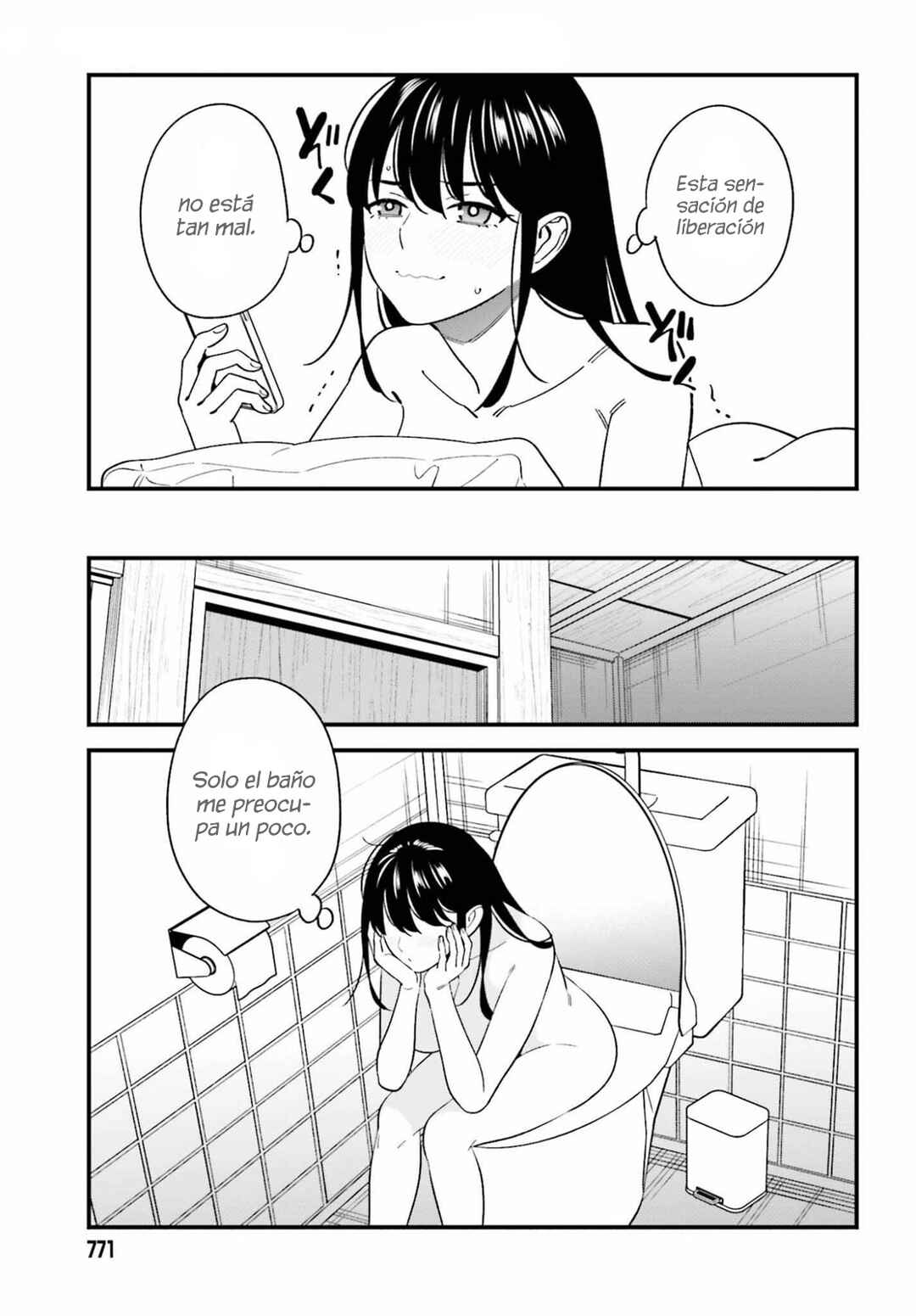 Osananajimi no Koukousei no Aida ni Nikutai Kankei wa Seiritsu suru ka. Chapter 29 - Page 21