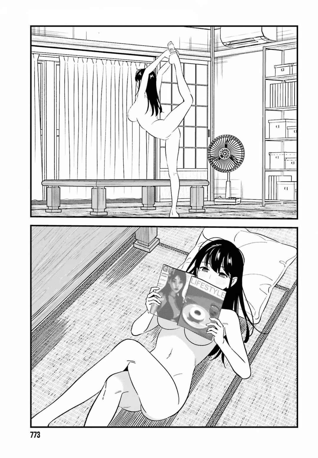 Osananajimi no Koukousei no Aida ni Nikutai Kankei wa Seiritsu suru ka. Chapter 29 - Page 23