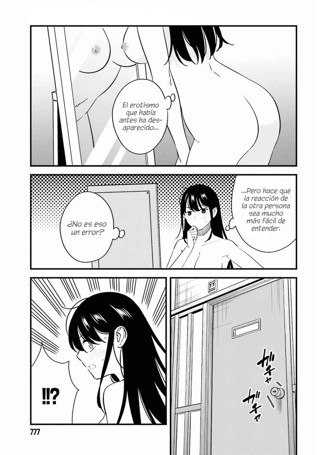 Osananajimi no Koukousei no Aida ni Nikutai Kankei wa Seiritsu suru ka. Chapter 29 - Page 27