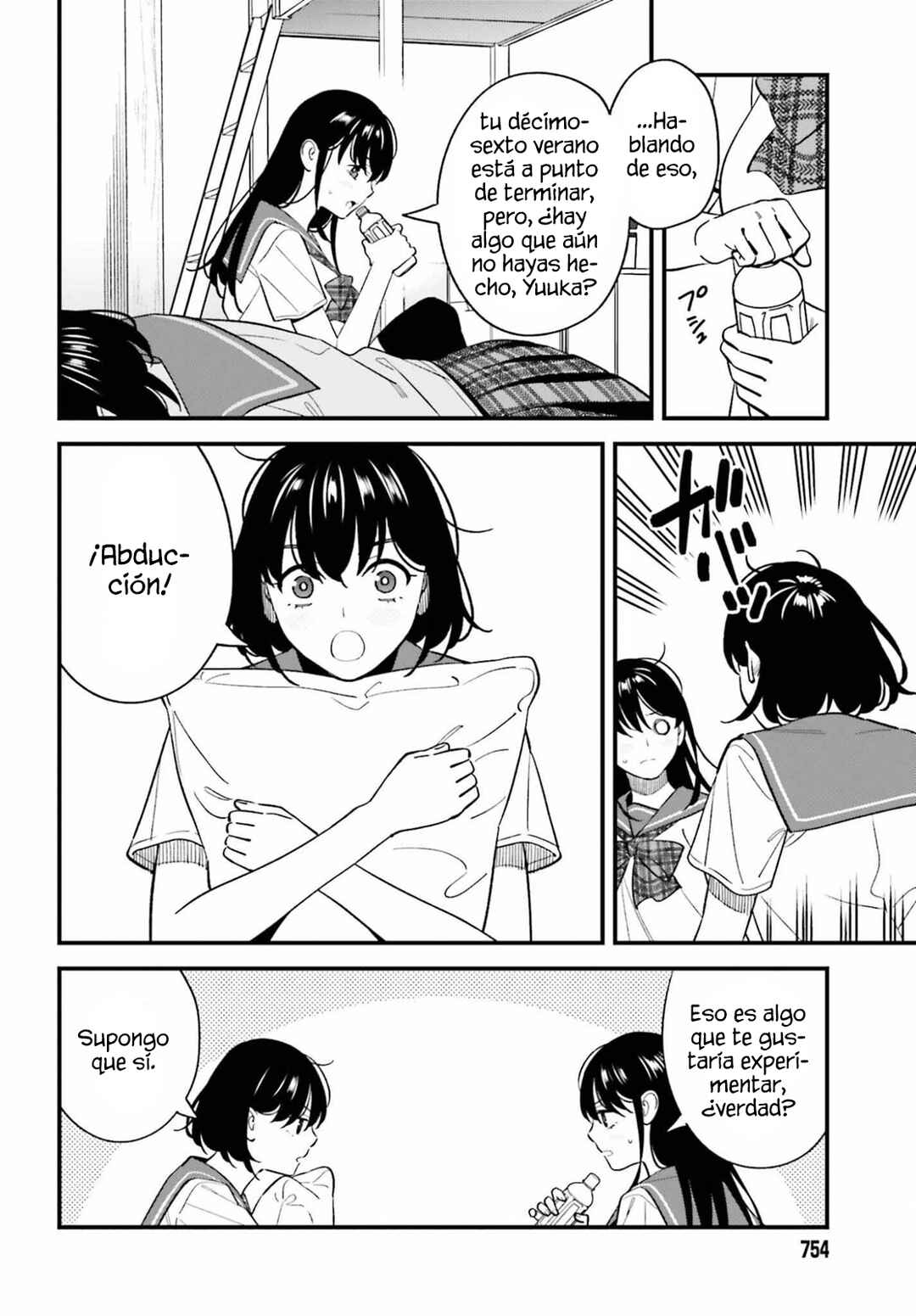 Osananajimi no Koukousei no Aida ni Nikutai Kankei wa Seiritsu suru ka. Chapter 29 - Page 4