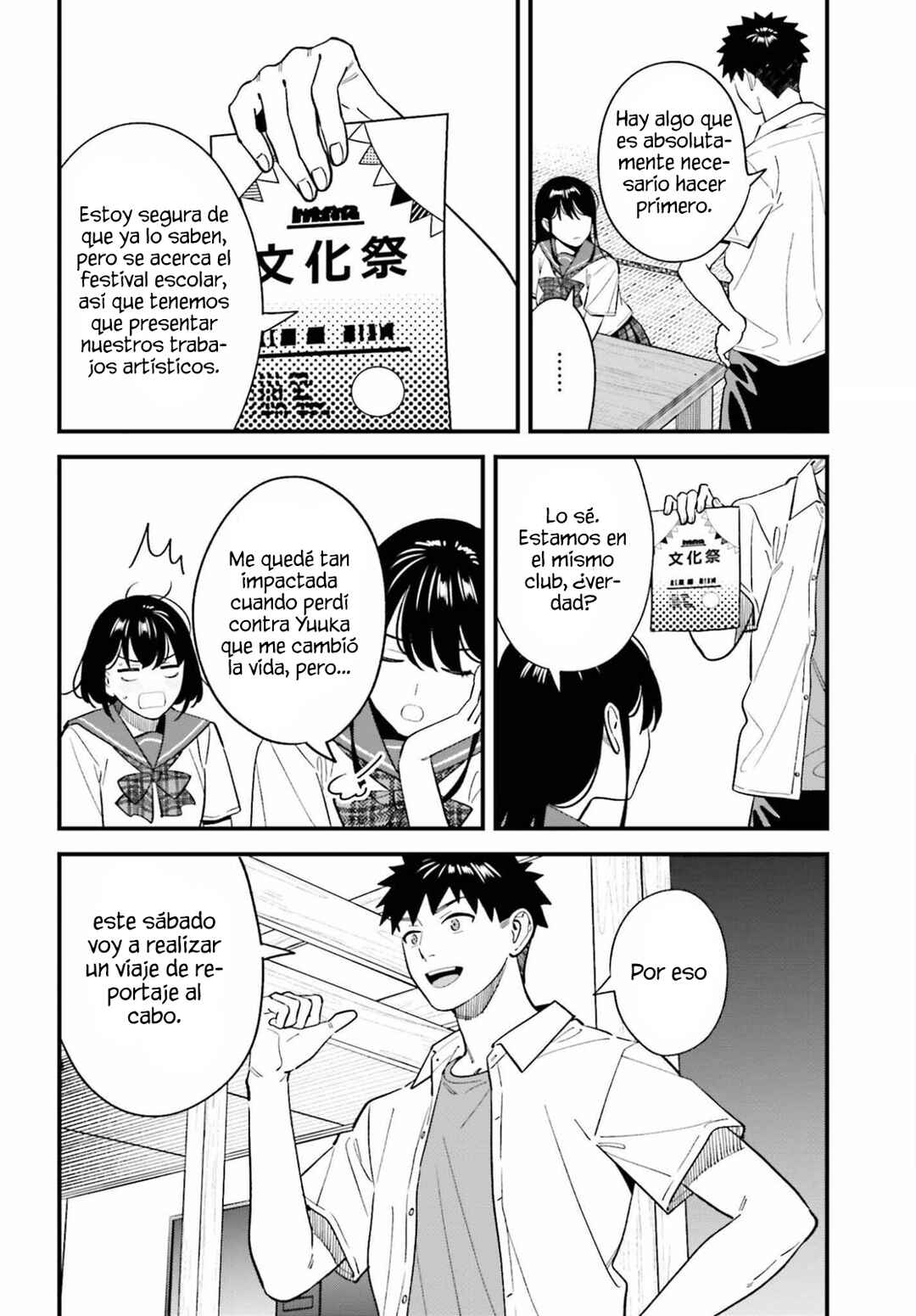 Osananajimi no Koukousei no Aida ni Nikutai Kankei wa Seiritsu suru ka. Chapter 29 - Page 6