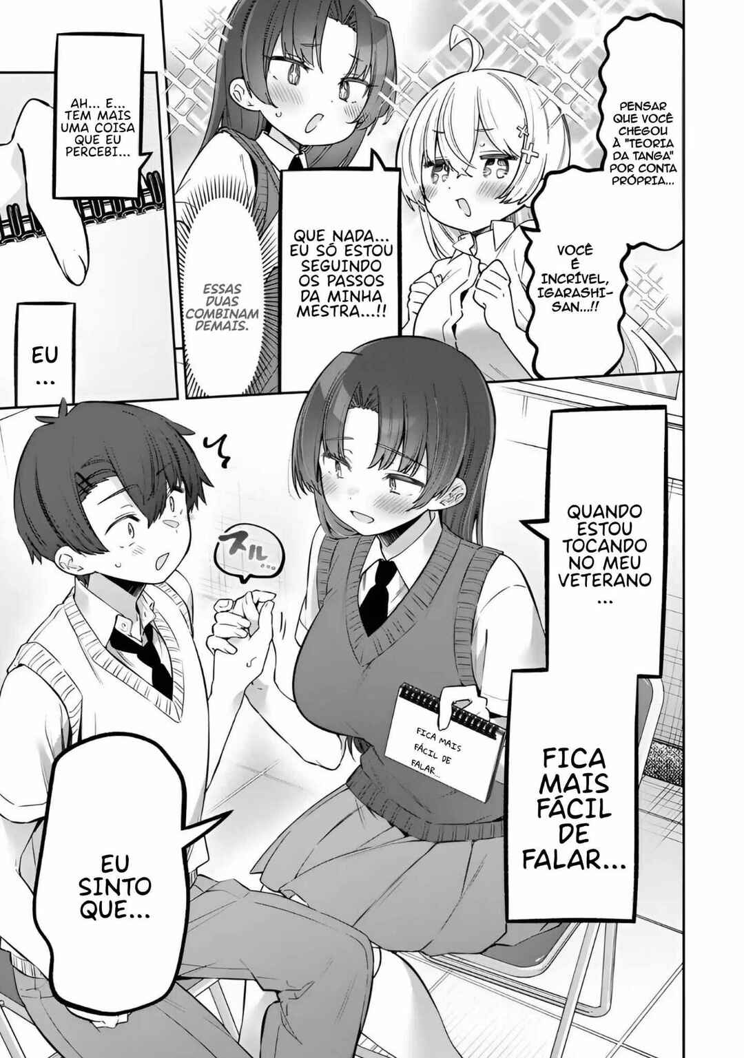 Yowa Yowa Sensei Chapter 152 - Page 5