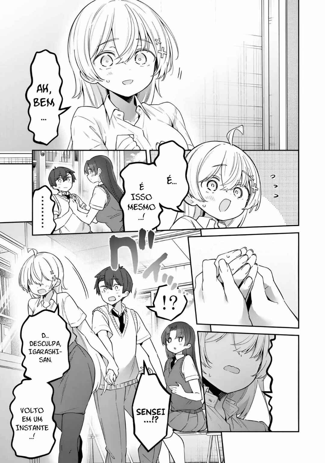 Yowa Yowa Sensei Chapter 152 - Page 7