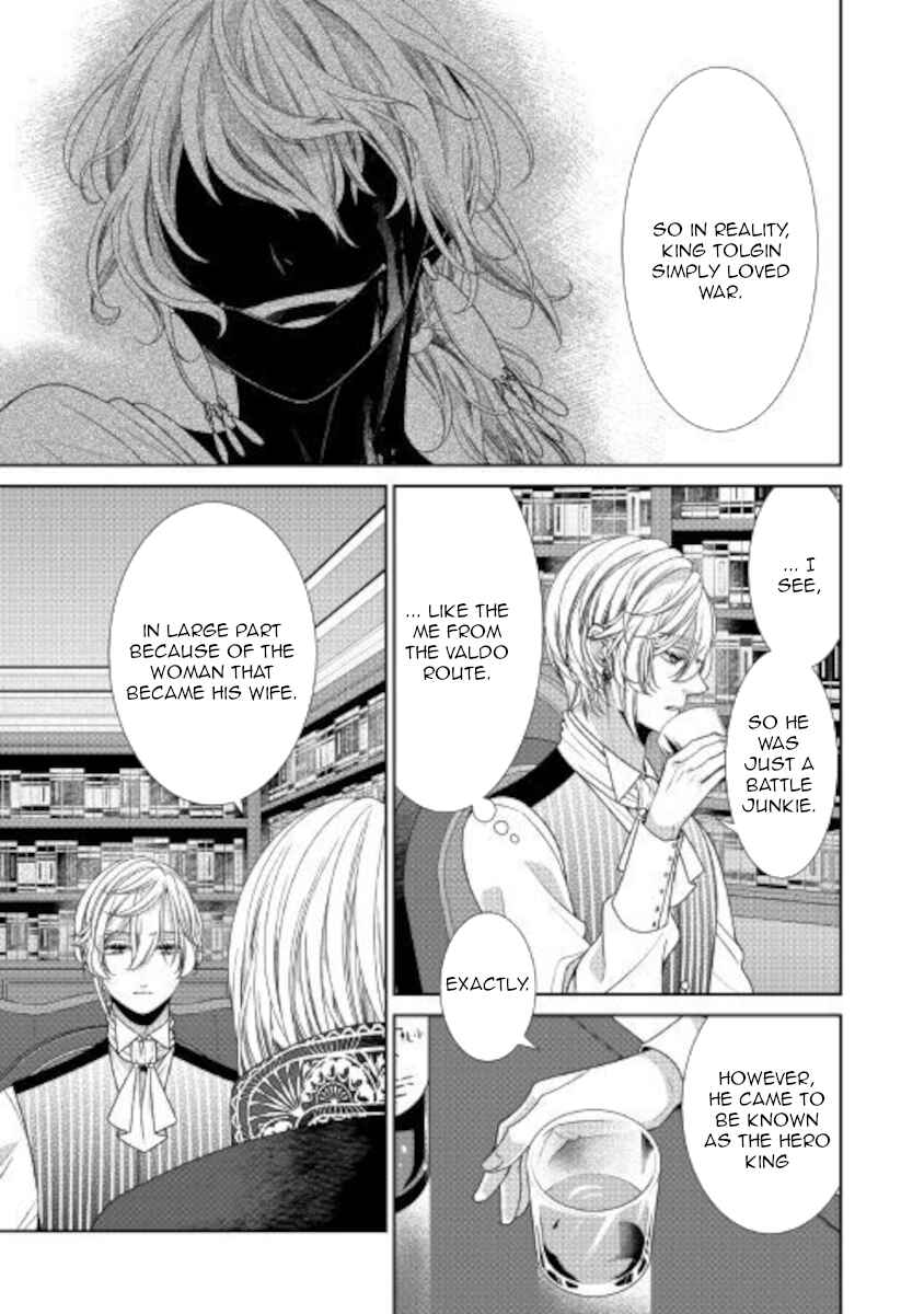 Jishou Akuyaku Reijou na Kon'yakusha no Kansatsu Kiroku. Chapter 29 - Page 11
