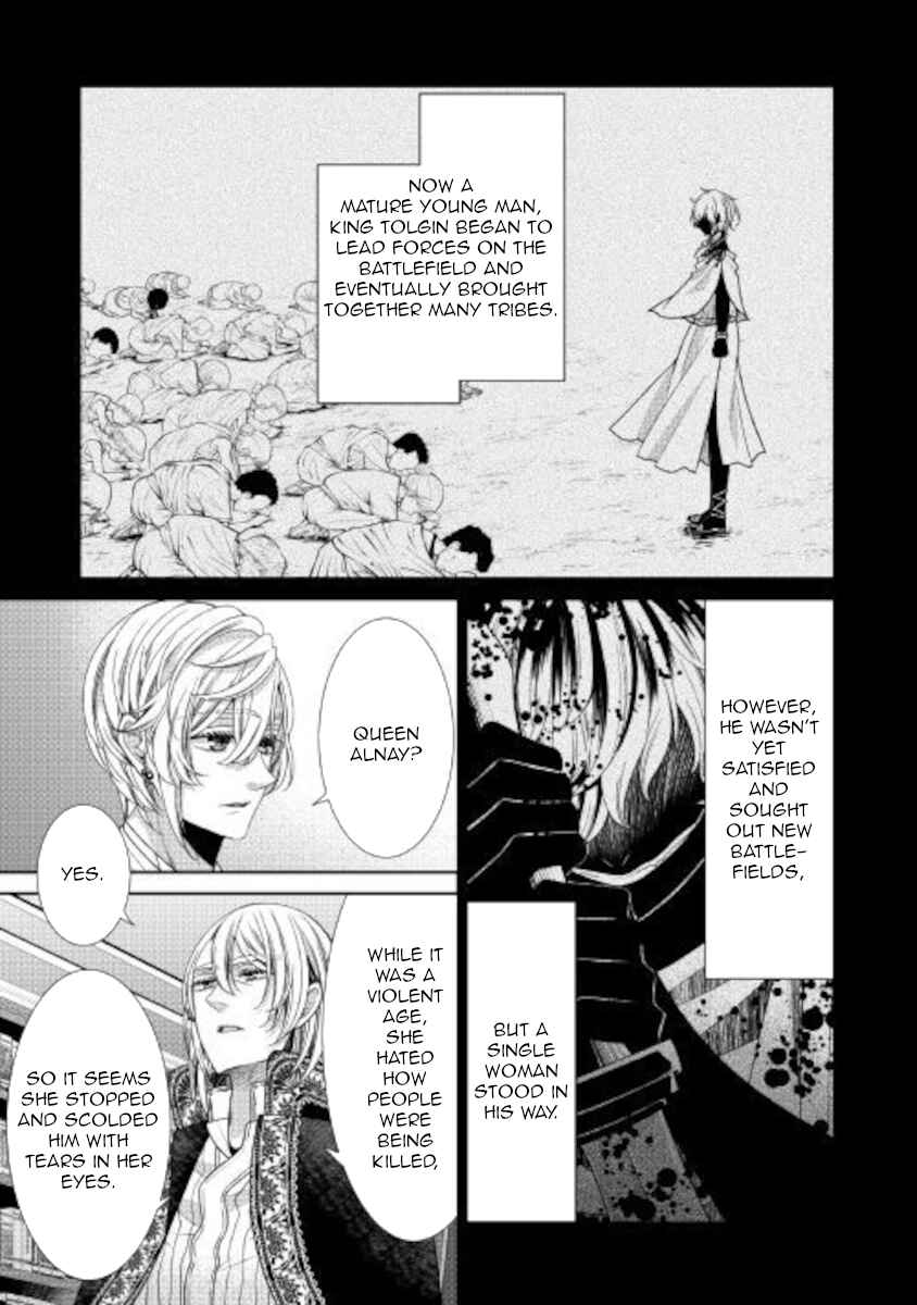 Jishou Akuyaku Reijou na Kon'yakusha no Kansatsu Kiroku. Chapter 29 - Page 13