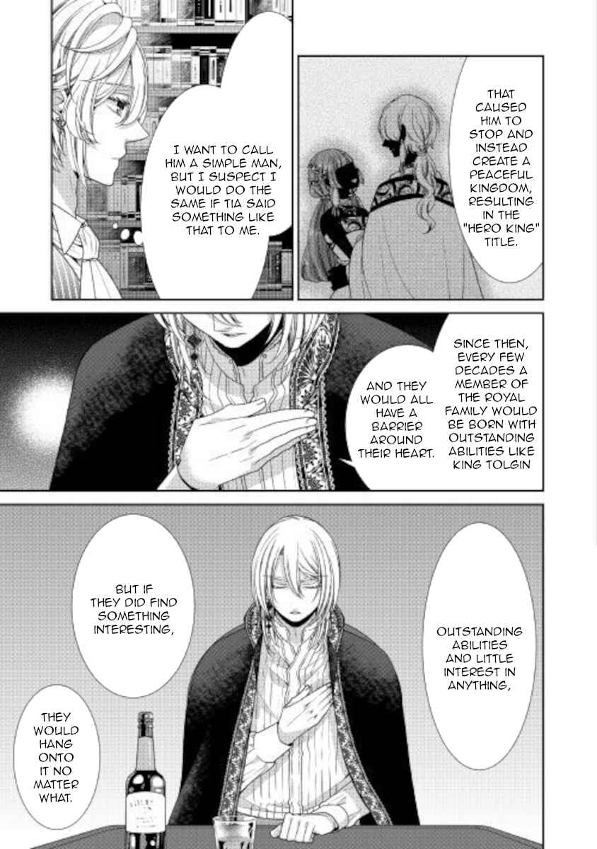 Jishou Akuyaku Reijou na Kon'yakusha no Kansatsu Kiroku. Chapter 29 - Page 15