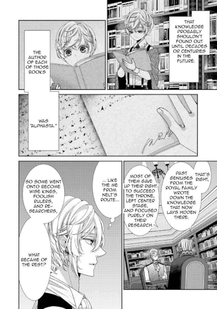 Jishou Akuyaku Reijou na Kon'yakusha no Kansatsu Kiroku. Chapter 29 - Page 18
