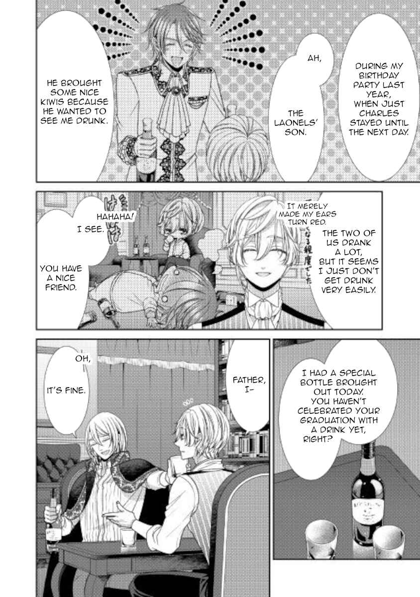Jishou Akuyaku Reijou na Kon'yakusha no Kansatsu Kiroku. Chapter 29 - Page 2