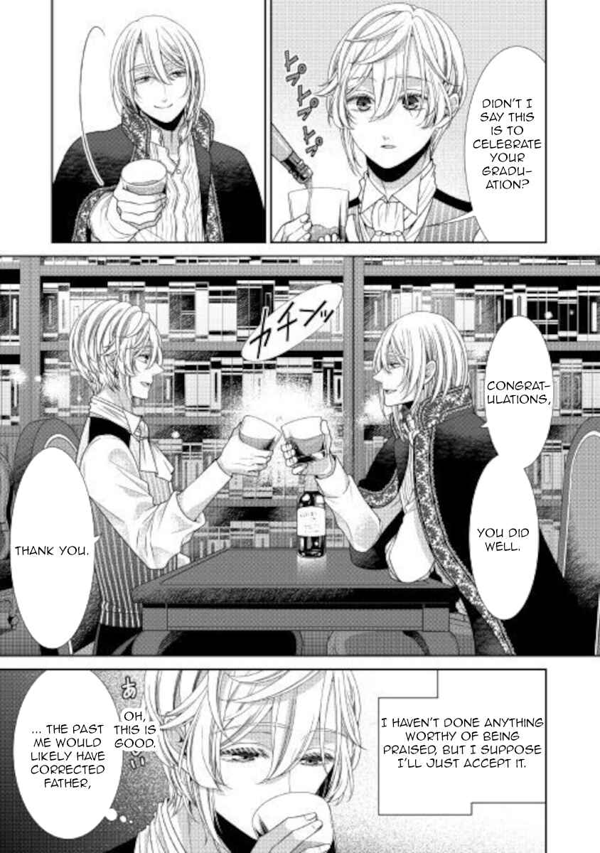 Jishou Akuyaku Reijou na Kon'yakusha no Kansatsu Kiroku. Chapter 29 - Page 3