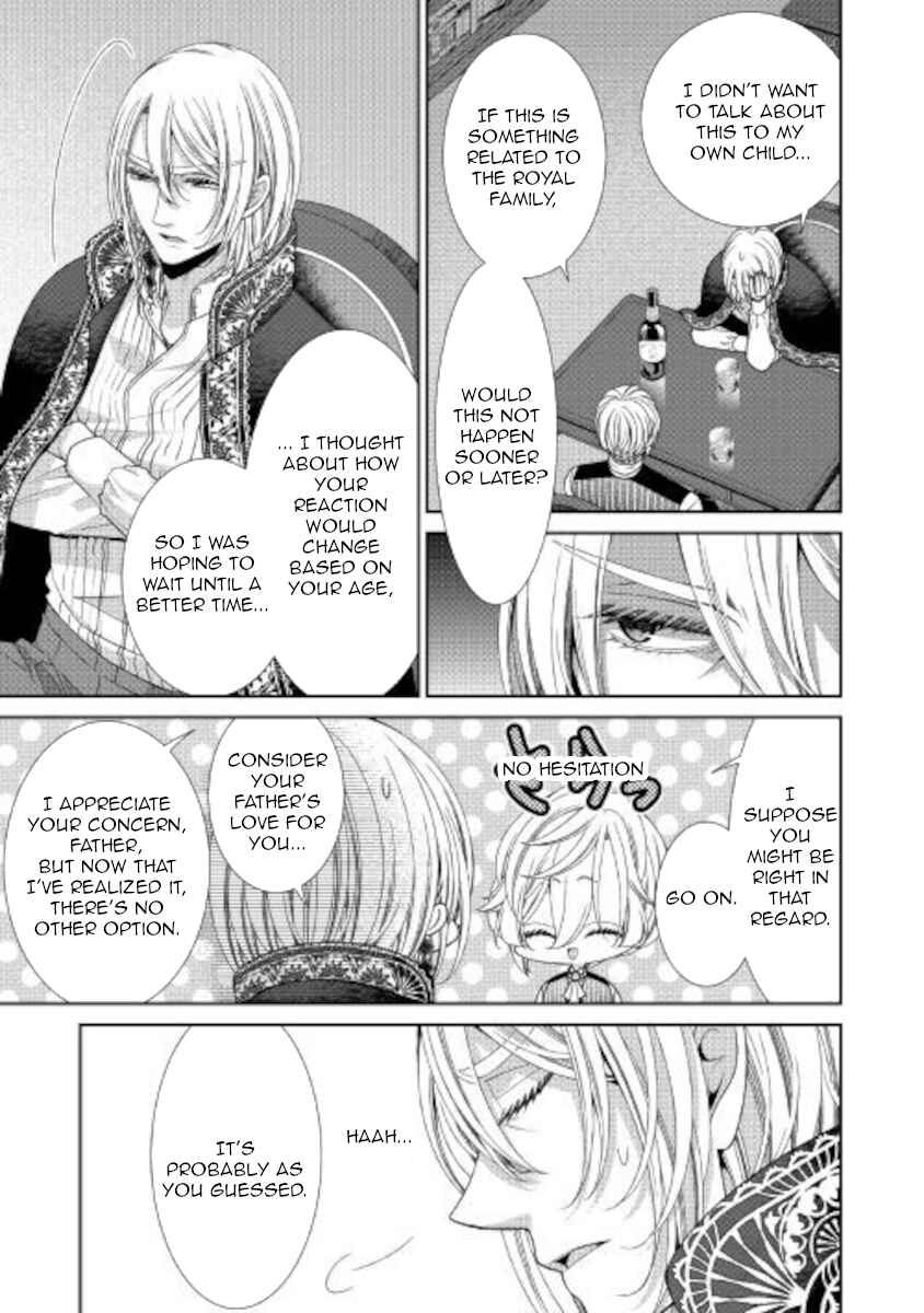 Jishou Akuyaku Reijou na Kon'yakusha no Kansatsu Kiroku. Chapter 29 - Page 9