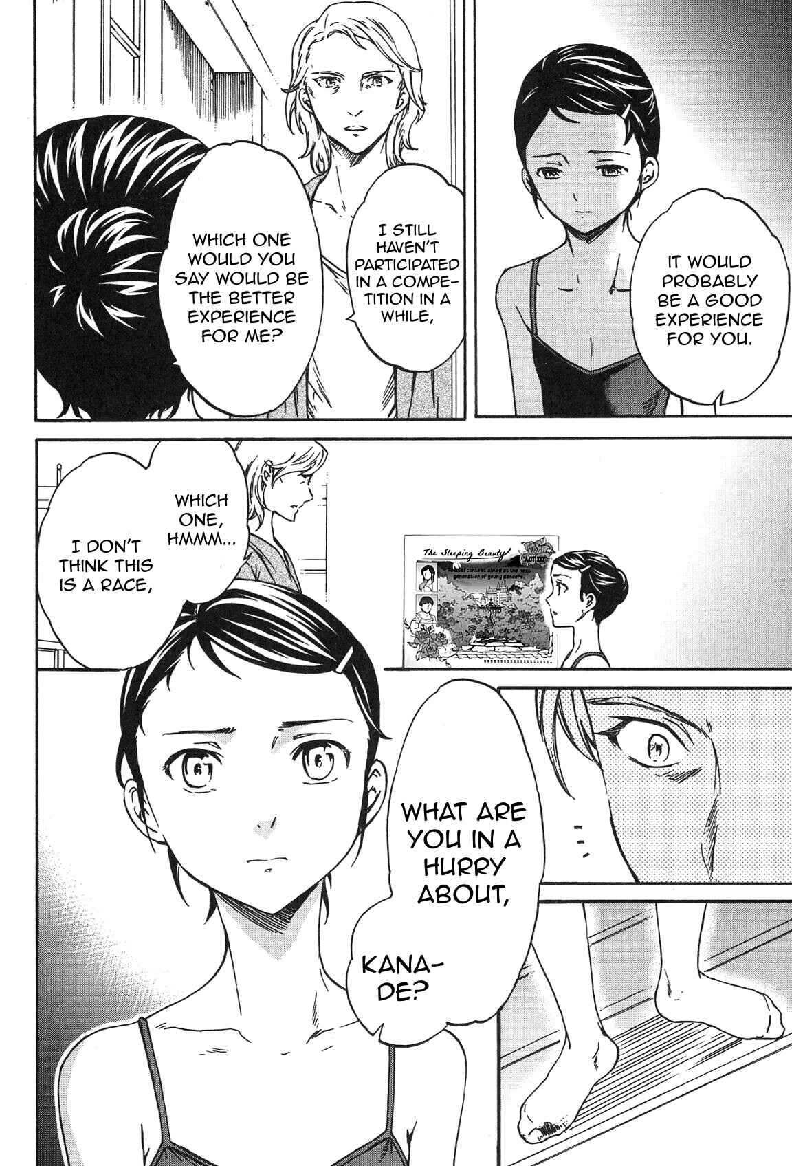 Kenrantaru Grande Scène Chapter 17 - Page 33