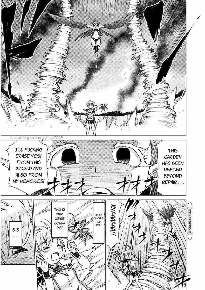 Isekai Kuimetsu no Same Chapter 5 - Page 19
