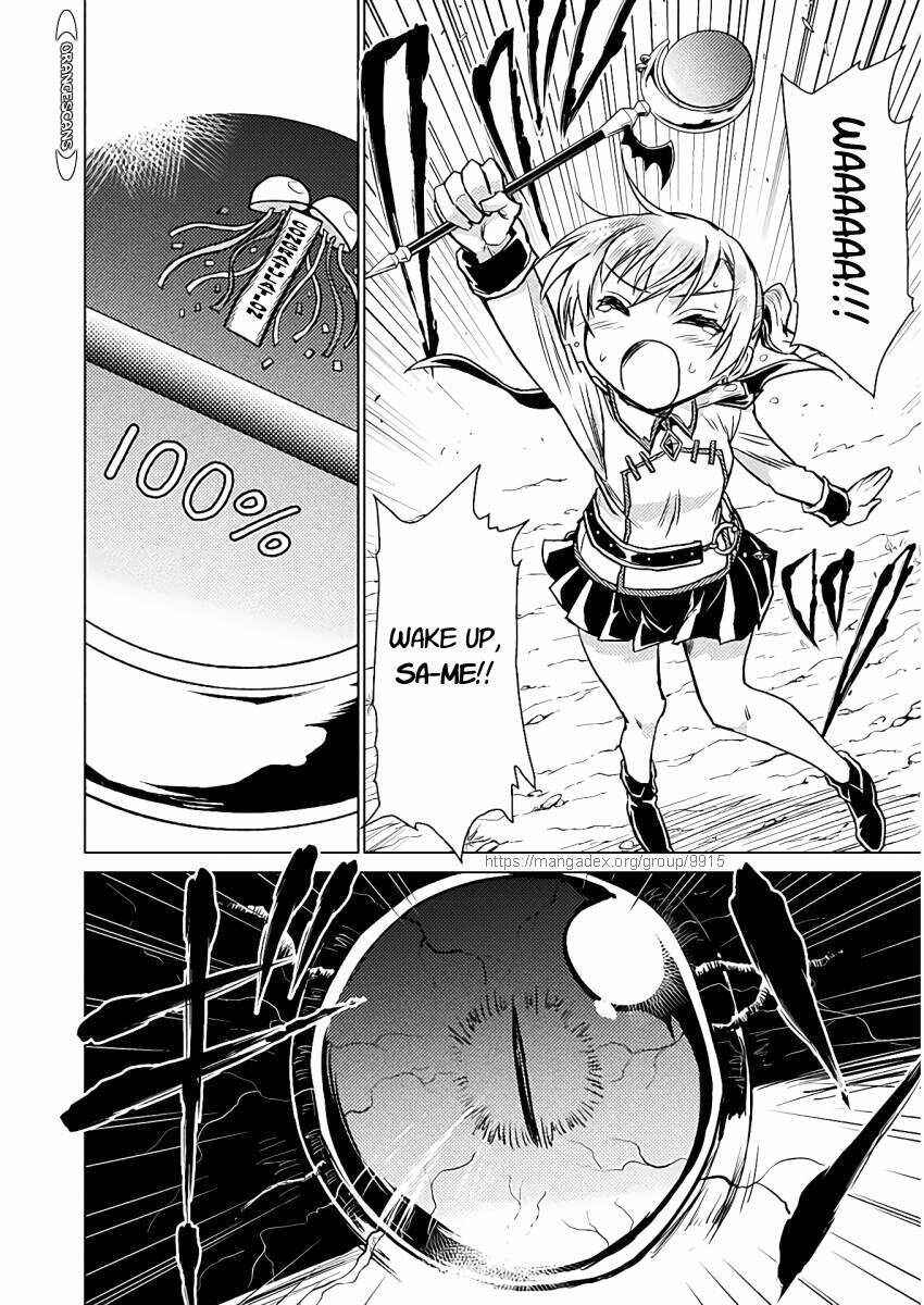 Isekai Kuimetsu no Same Chapter 5 - Page 20