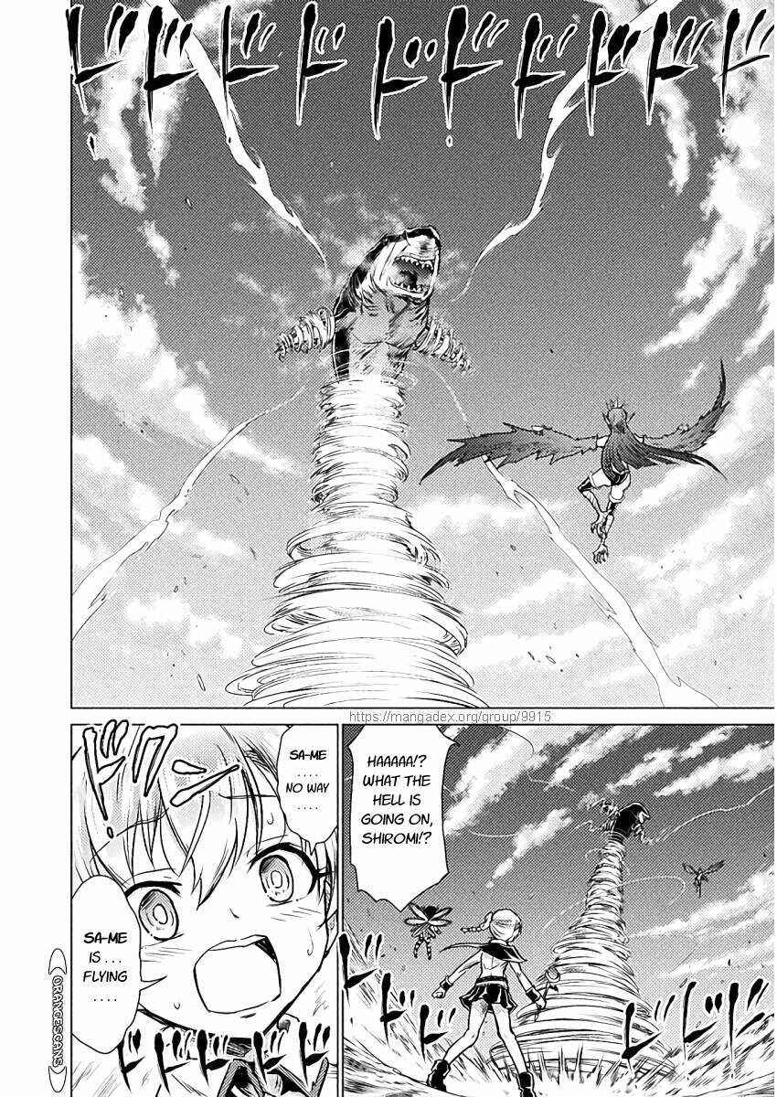 Isekai Kuimetsu no Same Chapter 5 - Page 24
