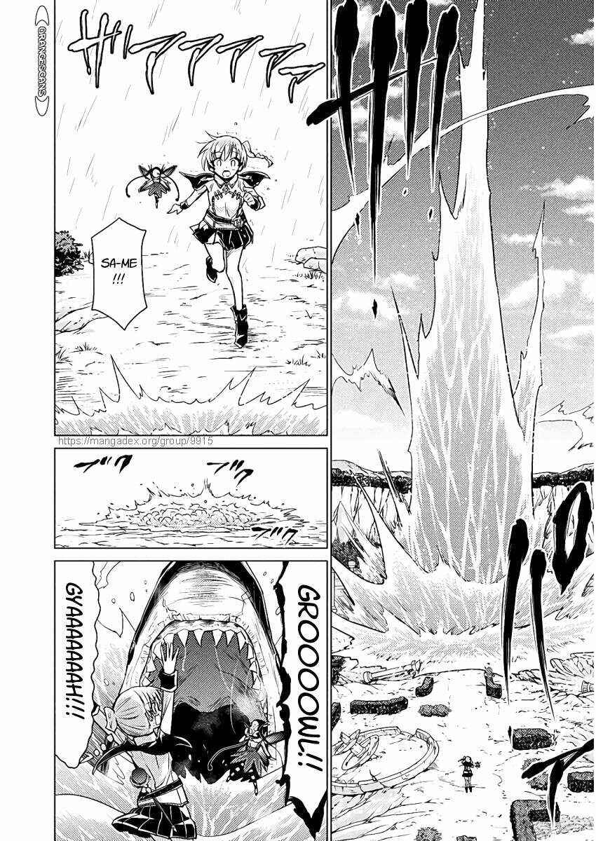 Isekai Kuimetsu no Same Chapter 5 - Page 38