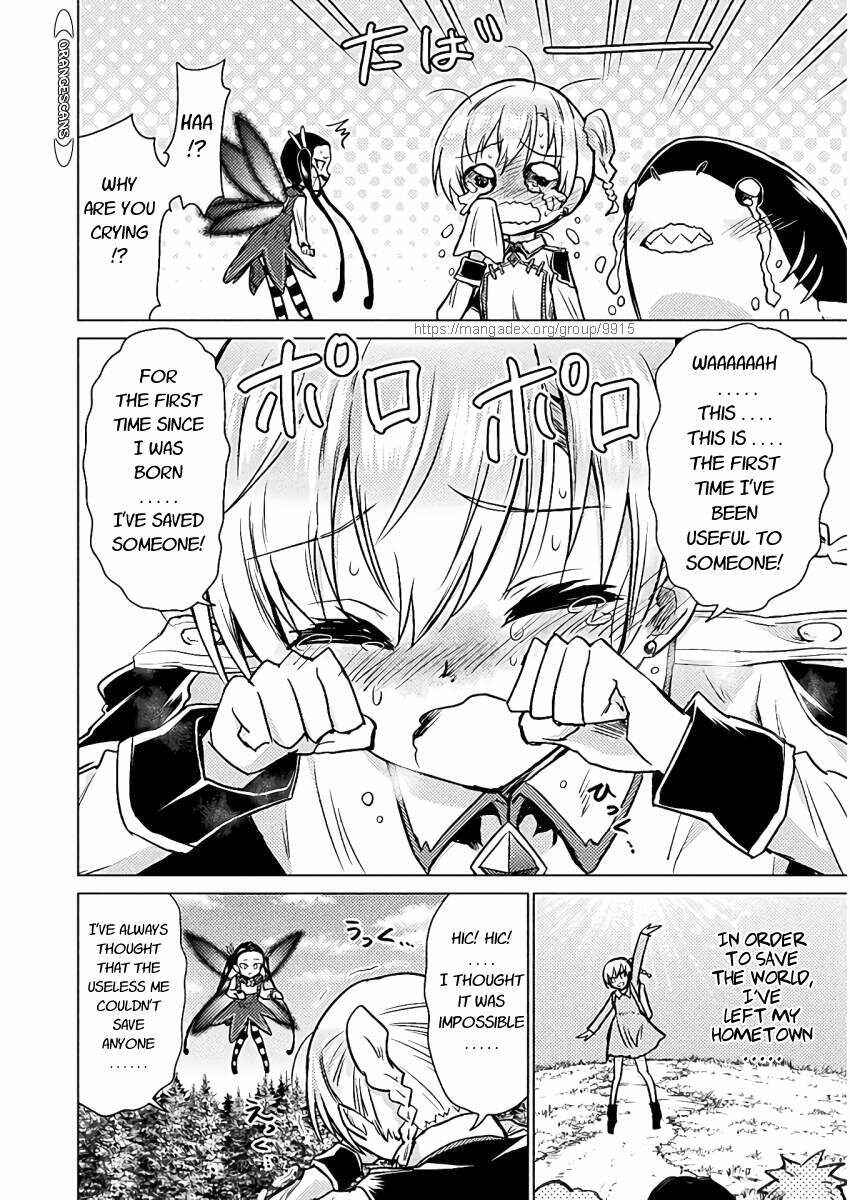 Isekai Kuimetsu no Same Chapter 5 - Page 42