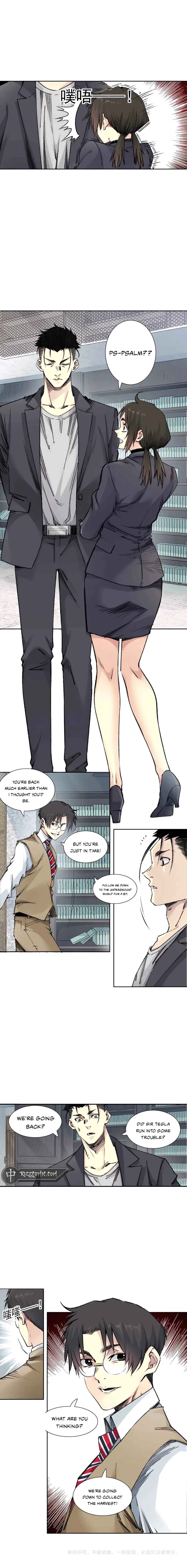 Eternal Club Chapter 271 - Page 10