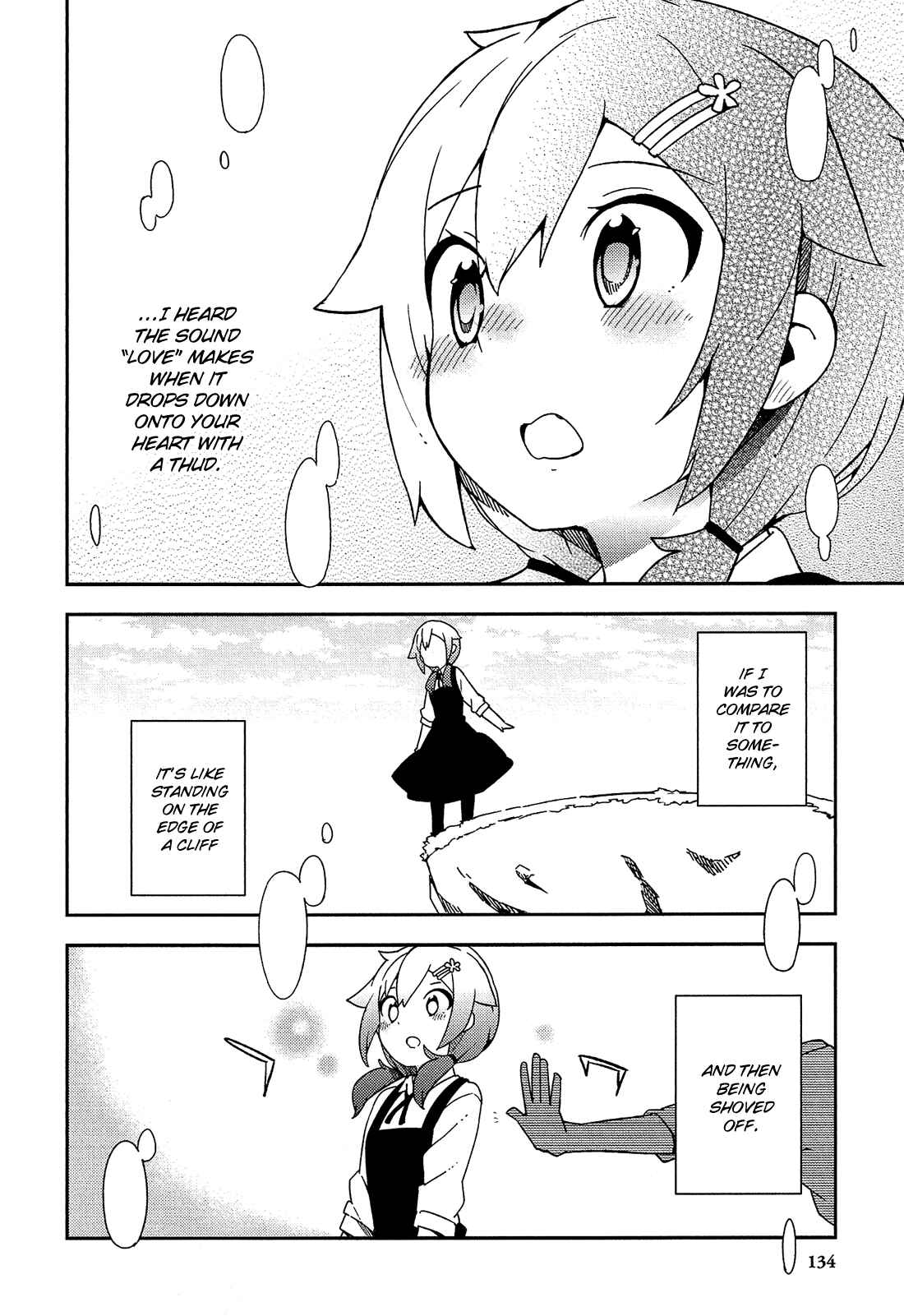 Ookami Shounen wa Kyou mo Uso wo Kasaneru Chapter 17 - Page 13
