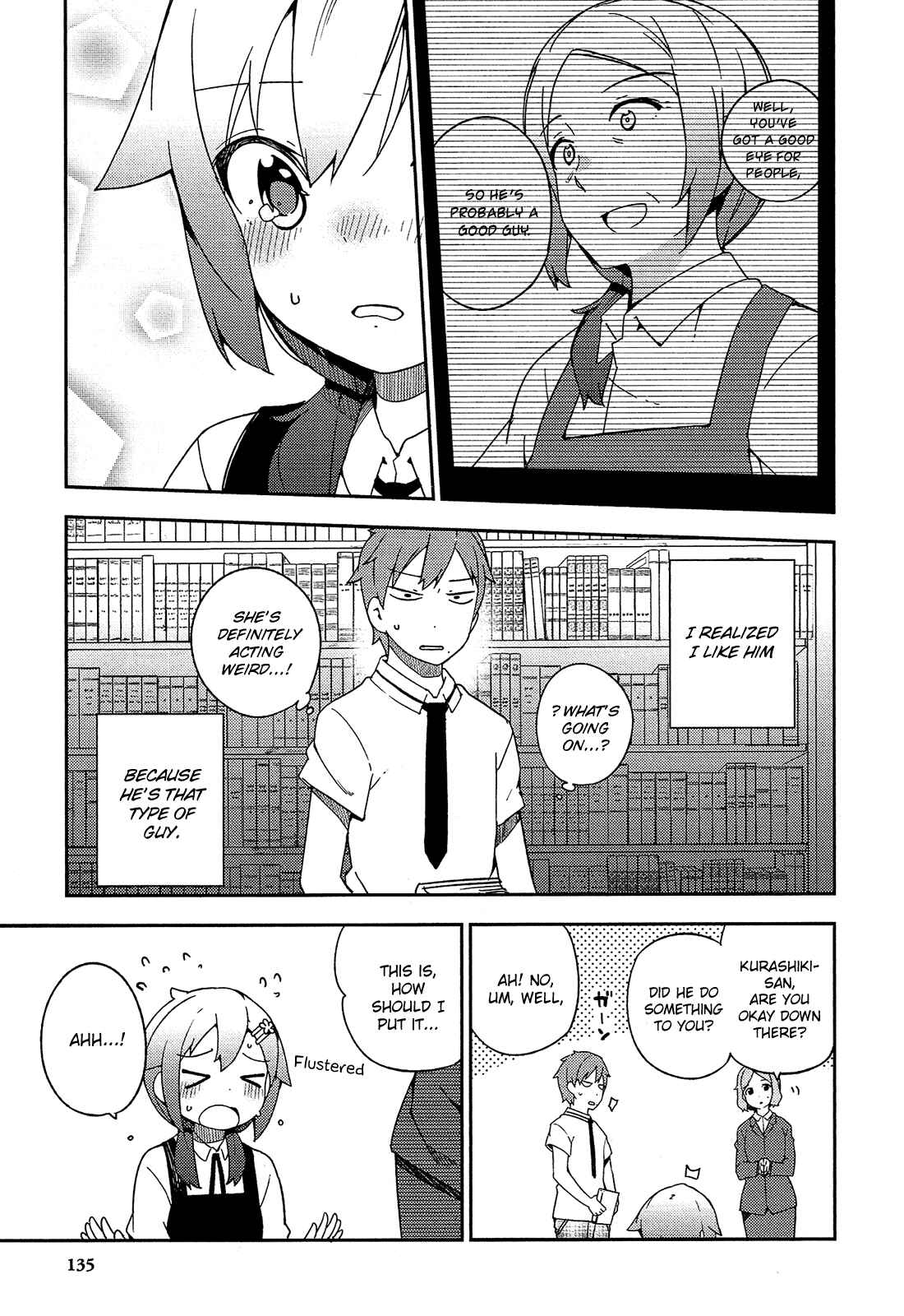 Ookami Shounen wa Kyou mo Uso wo Kasaneru Chapter 17 - Page 14