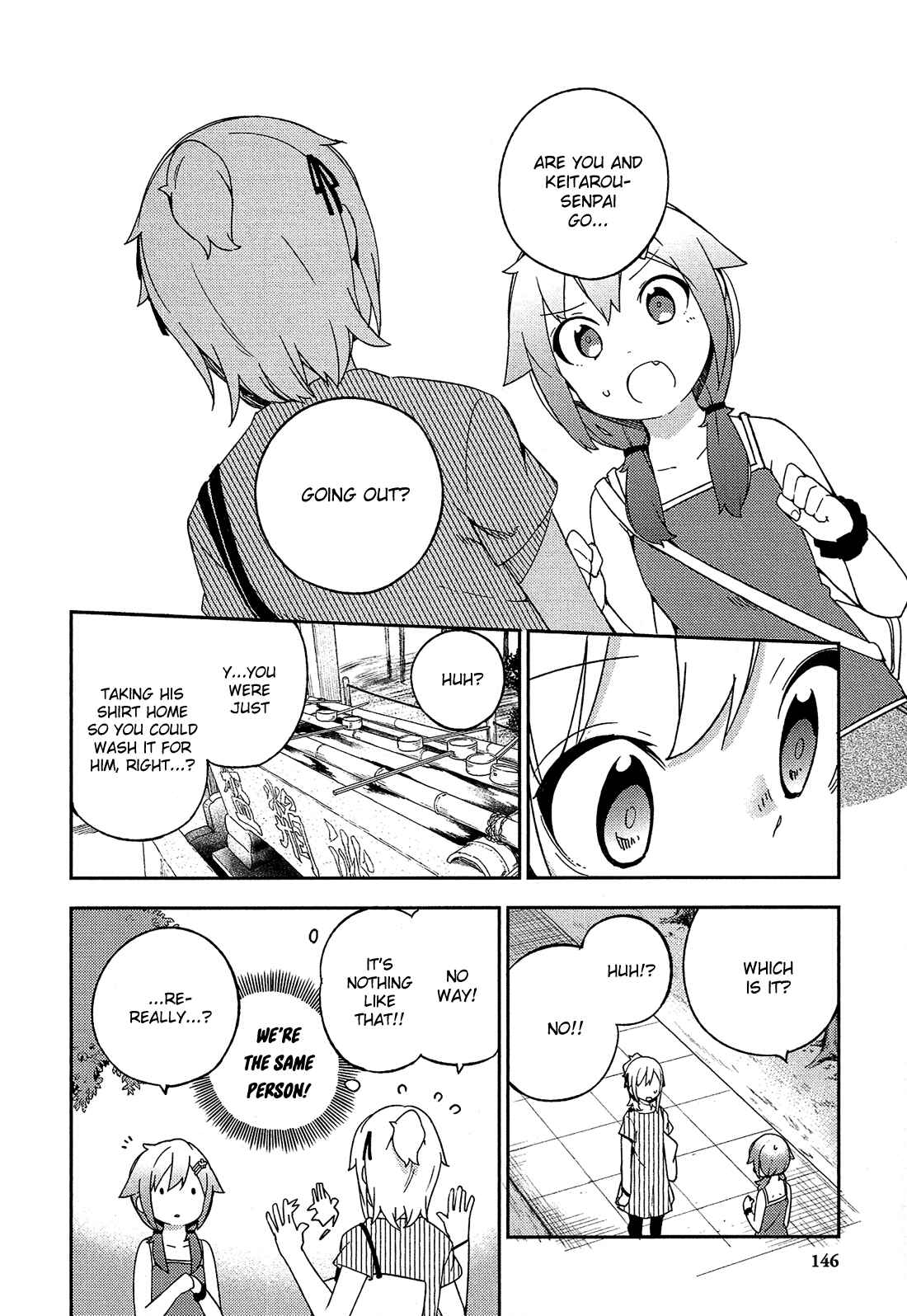Ookami Shounen wa Kyou mo Uso wo Kasaneru Chapter 17 - Page 25