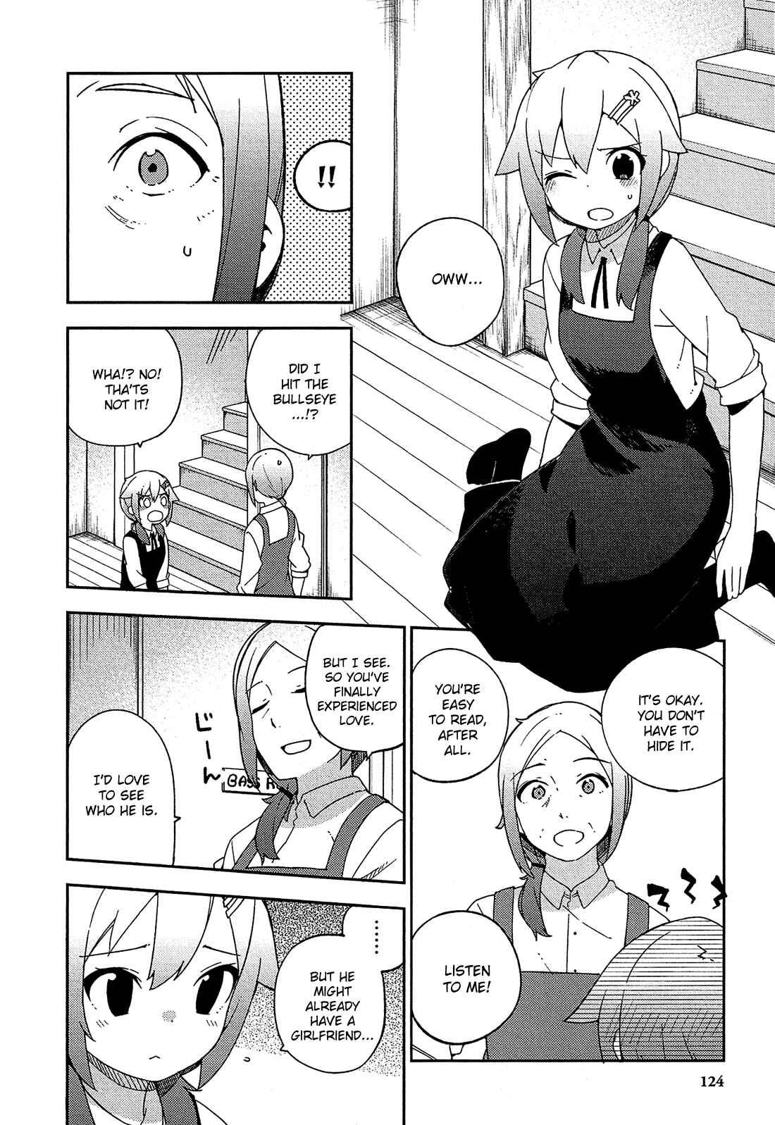 Ookami Shounen wa Kyou mo Uso wo Kasaneru Chapter 17 - Page 3
