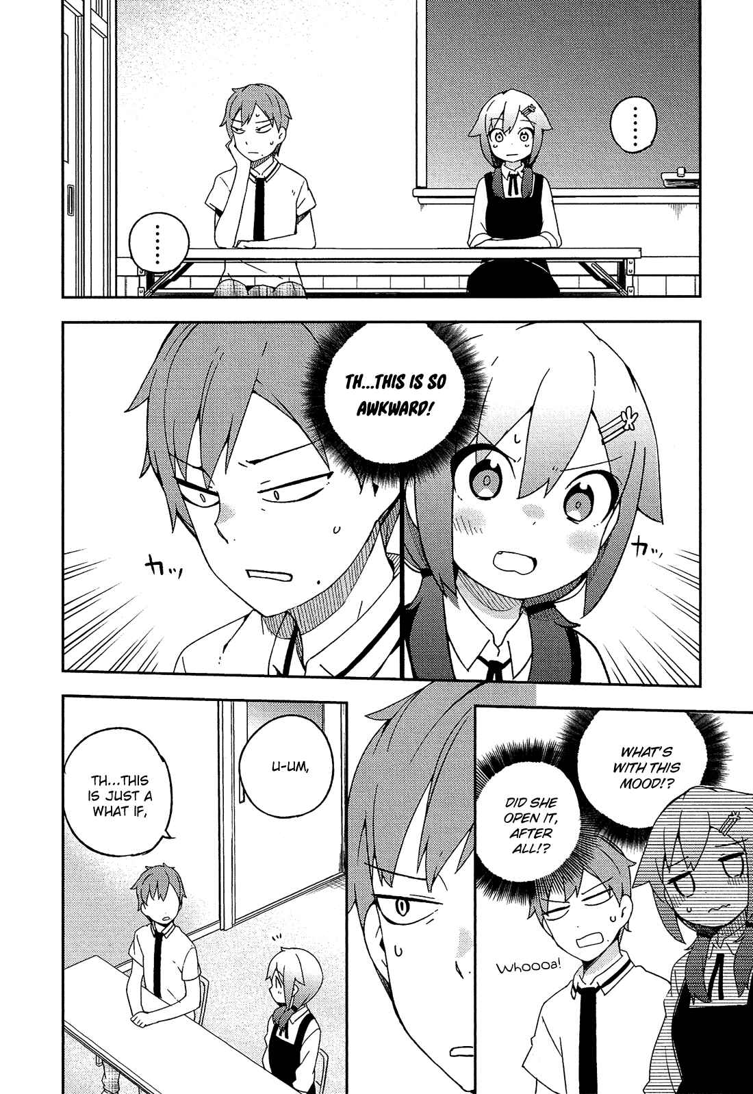 Ookami Shounen wa Kyou mo Uso wo Kasaneru Chapter 17 - Page 7