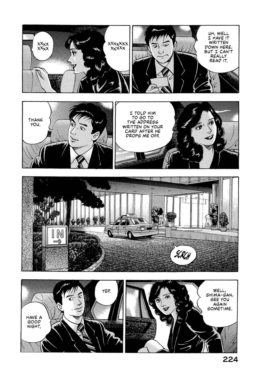 Managing Director Shima Kōsaku Chapter 13 - Page 14
