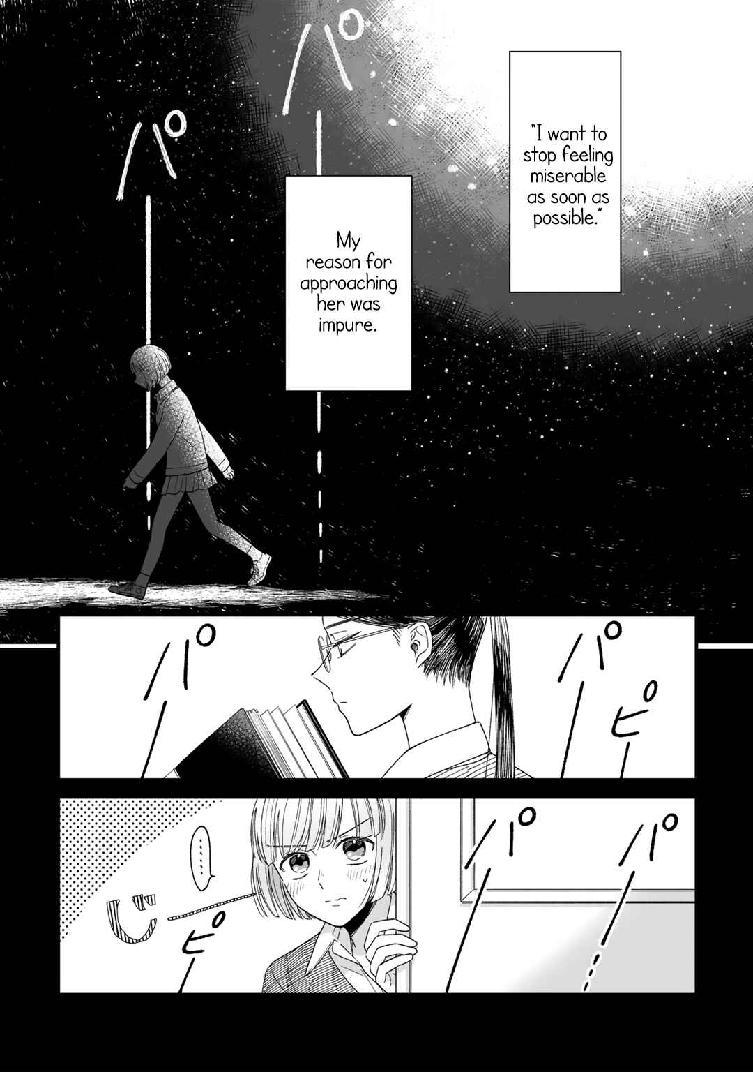 Yuri ni Hasamaru Otoko wa Shineba Ii!? Chapter 5 - Page 14