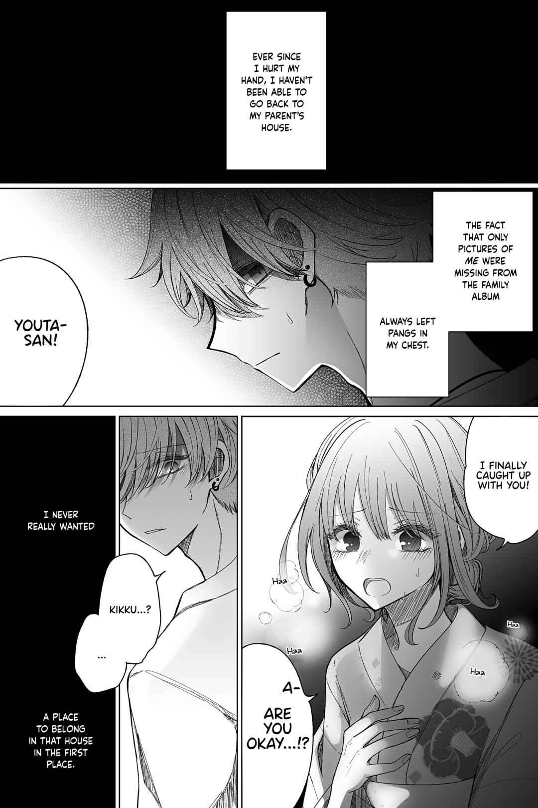 Ichizu de Bitch na Kouhai Chapter 155.5 - Page 1