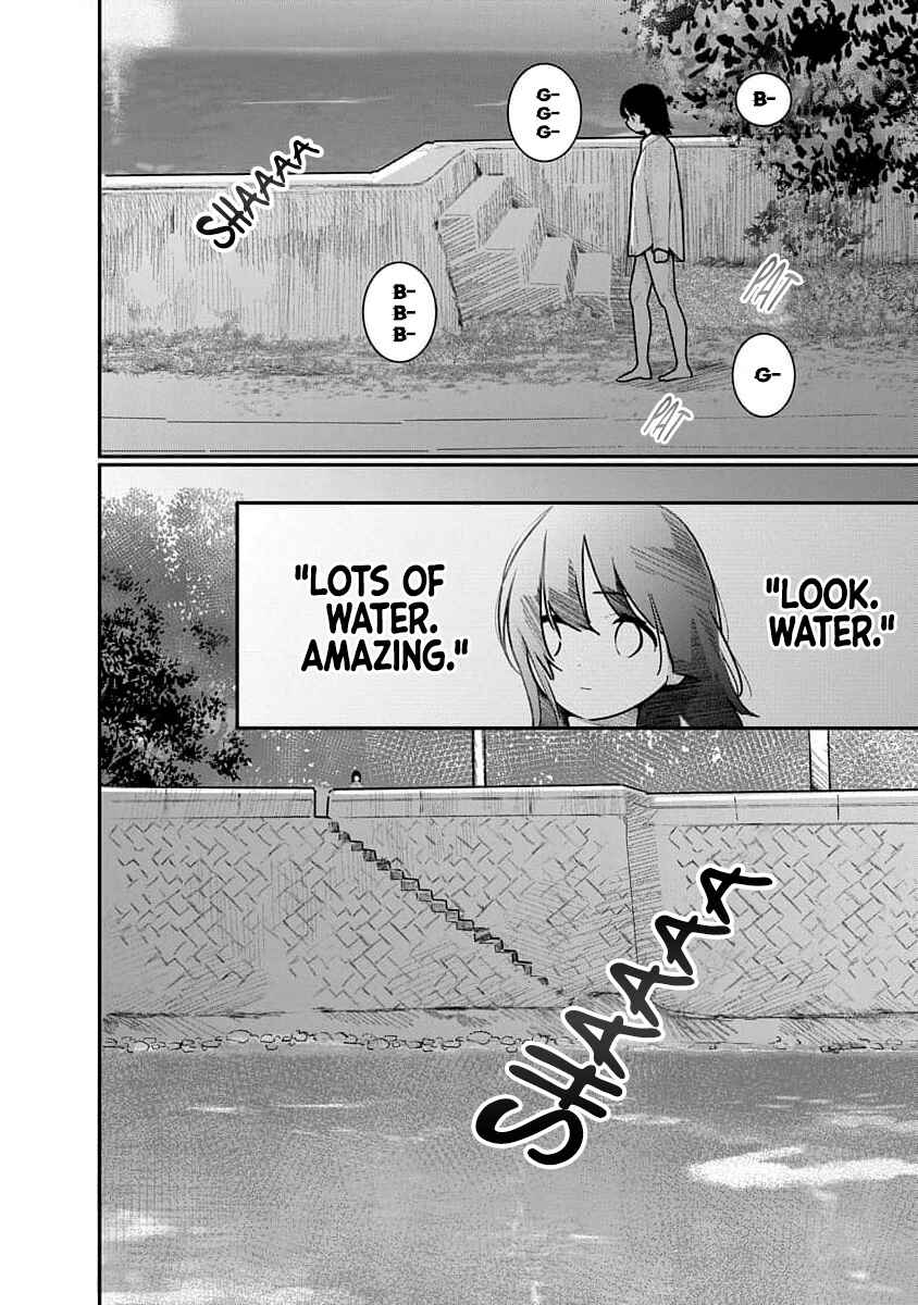 Kairaku no Rou Chapter 19 - Page 10