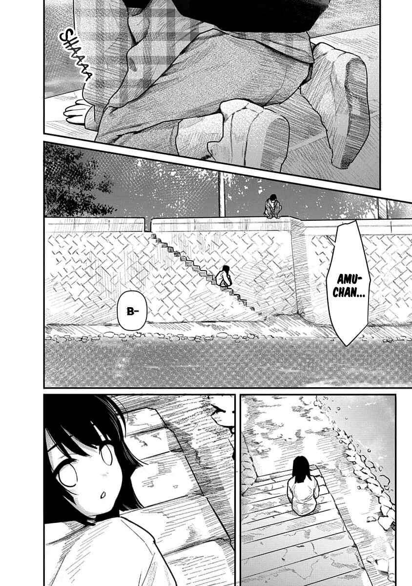 Kairaku no Rou Chapter 19 - Page 16