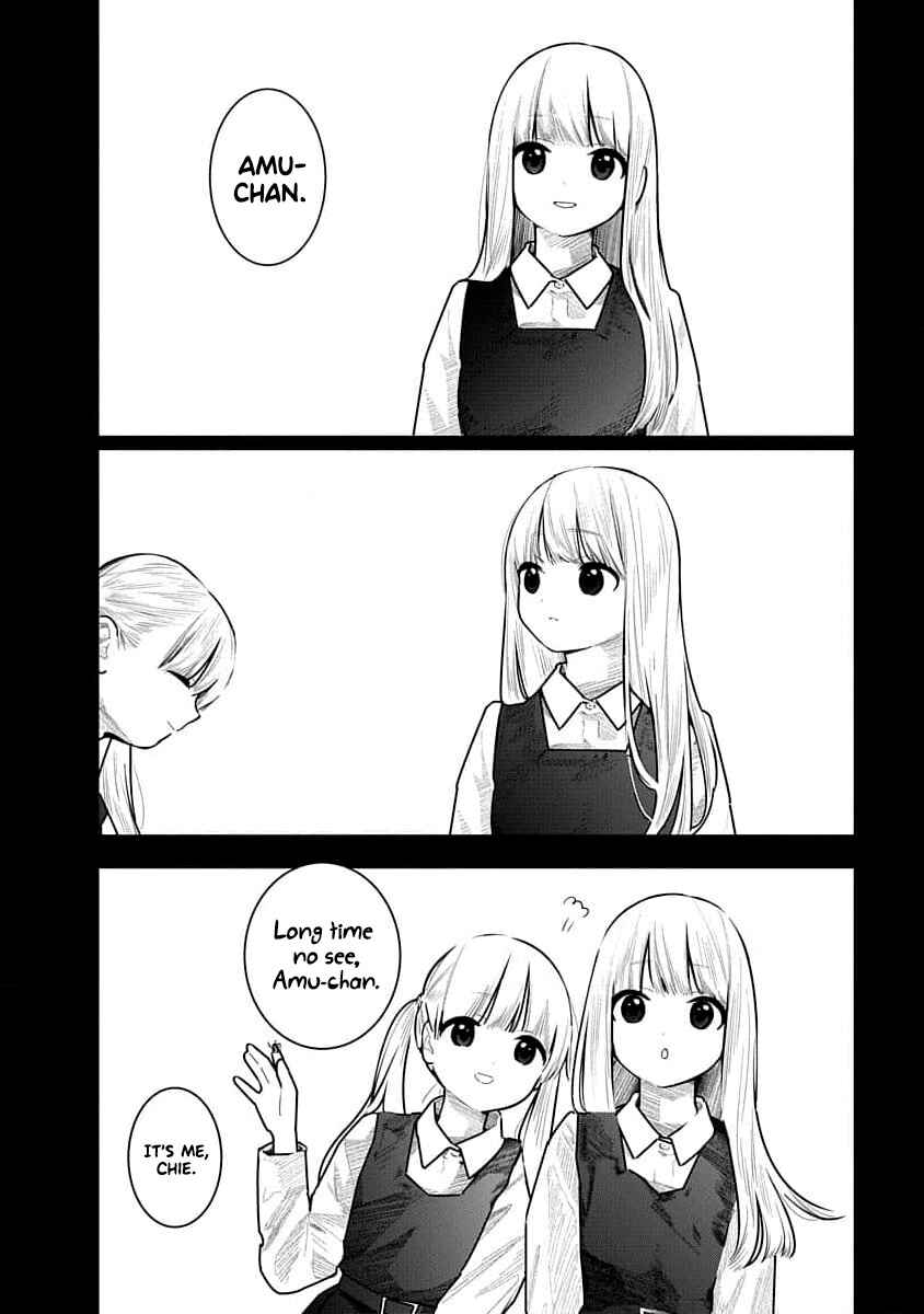 Kairaku no Rou Chapter 19 - Page 4