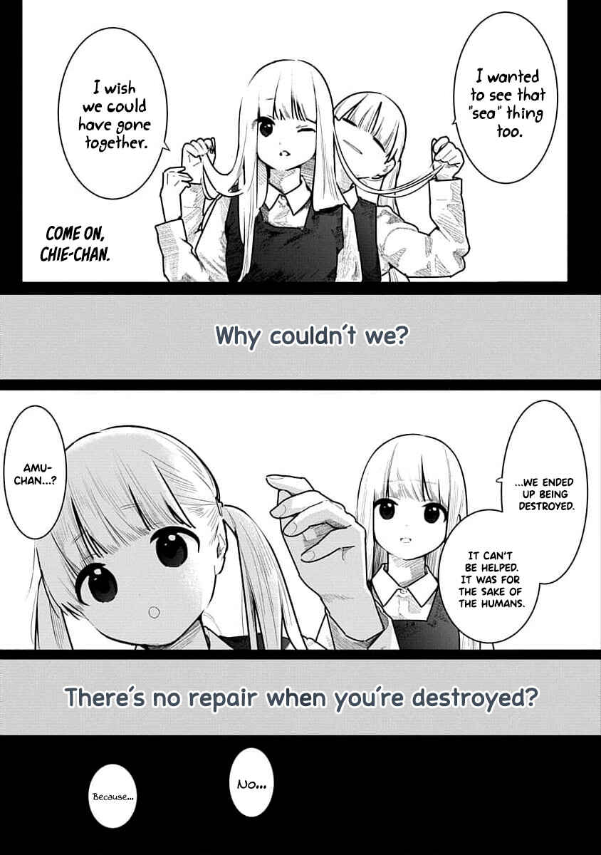 Kairaku no Rou Chapter 19 - Page 5