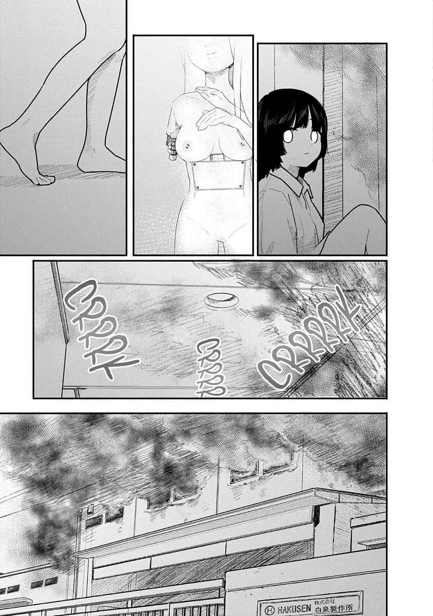 Kairaku no Rou Chapter 19 - Page 9