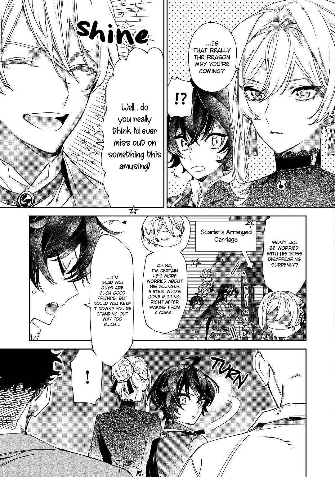 Saigo ni Hitotsu Dake Onegai Shite mo Yoroshii Deshou ka Chapter 6 - Page 18