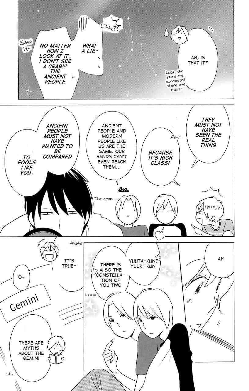 Kimi to Boku. Chapter 34 - Page 11