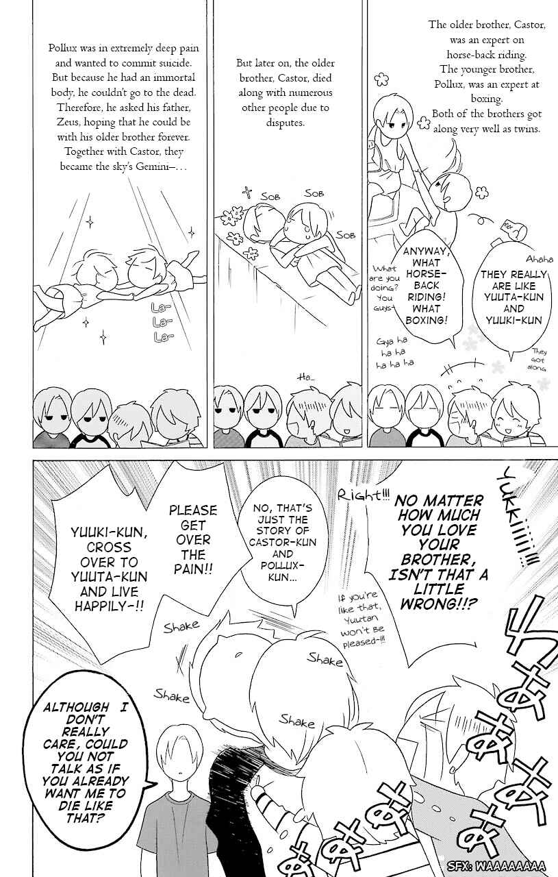 Kimi to Boku. Chapter 34 - Page 12