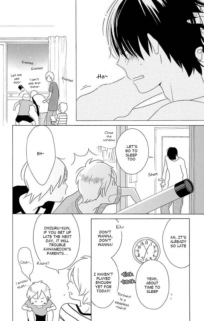 Kimi to Boku. Chapter 34 - Page 16
