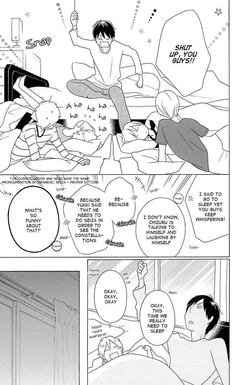 Kimi to Boku. Chapter 34 - Page 19