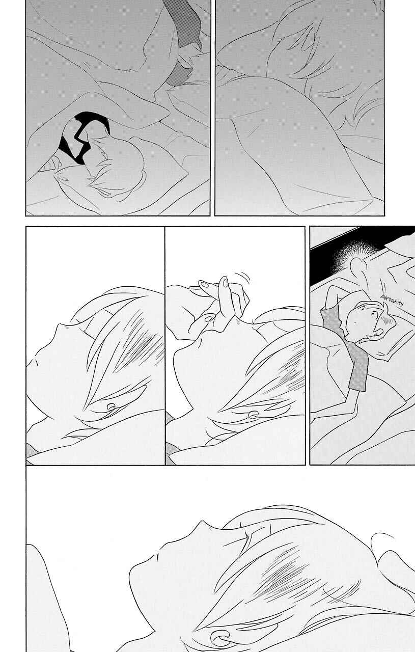Kimi to Boku. Chapter 34 - Page 20
