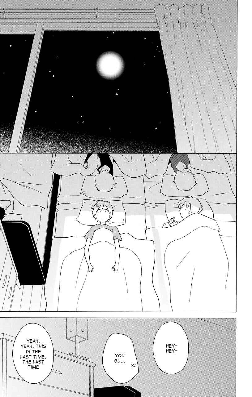 Kimi to Boku. Chapter 34 - Page 21