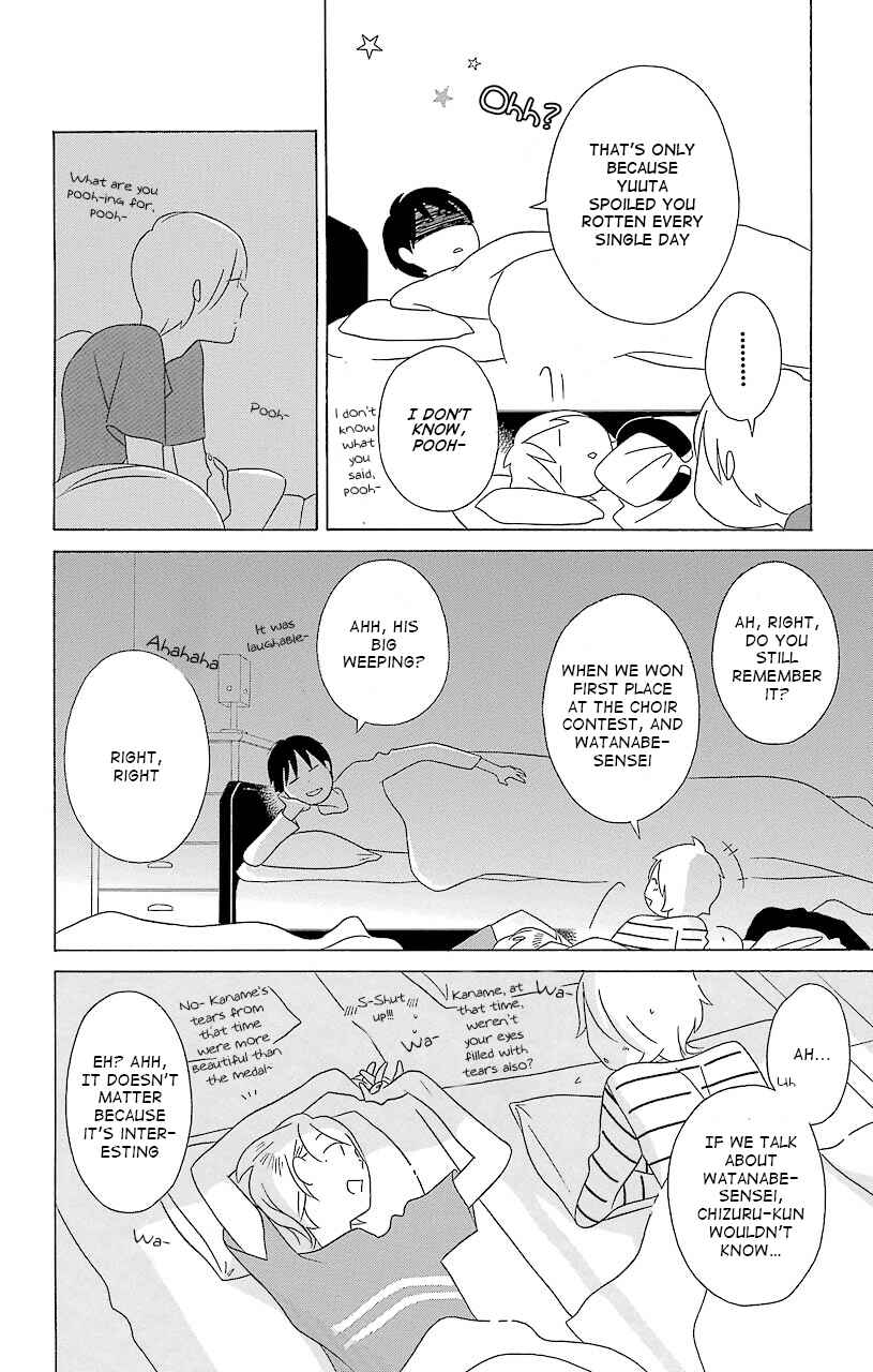 Kimi to Boku. Chapter 34 - Page 26