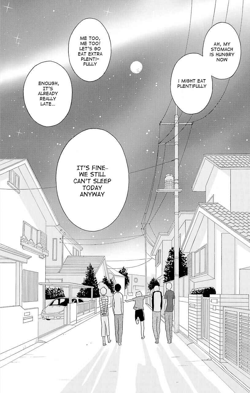 Kimi to Boku. Chapter 34 - Page 28