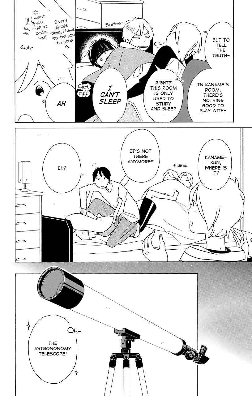 Kimi to Boku. Chapter 34 - Page 8
