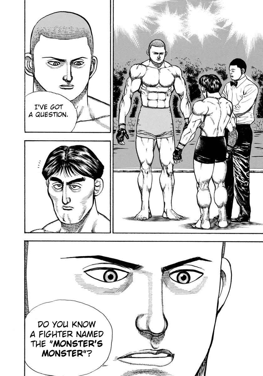 Koukou Tekken-den Tough Chapter 346 - Page 12