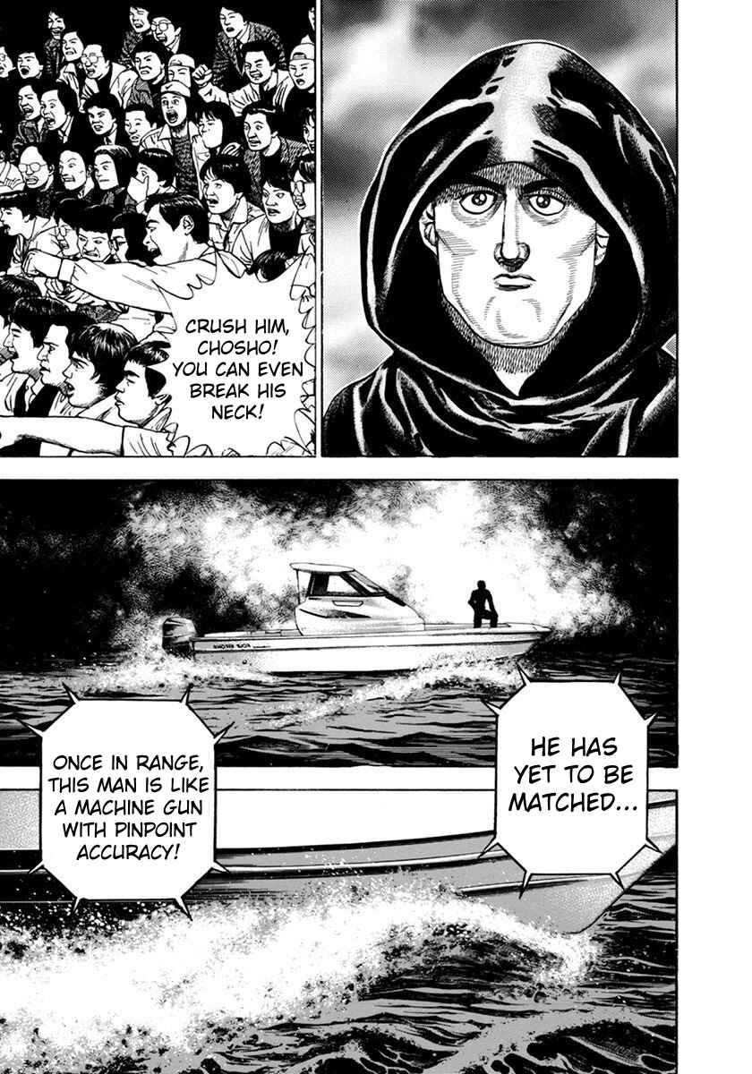 Koukou Tekken-den Tough Chapter 346 - Page 5