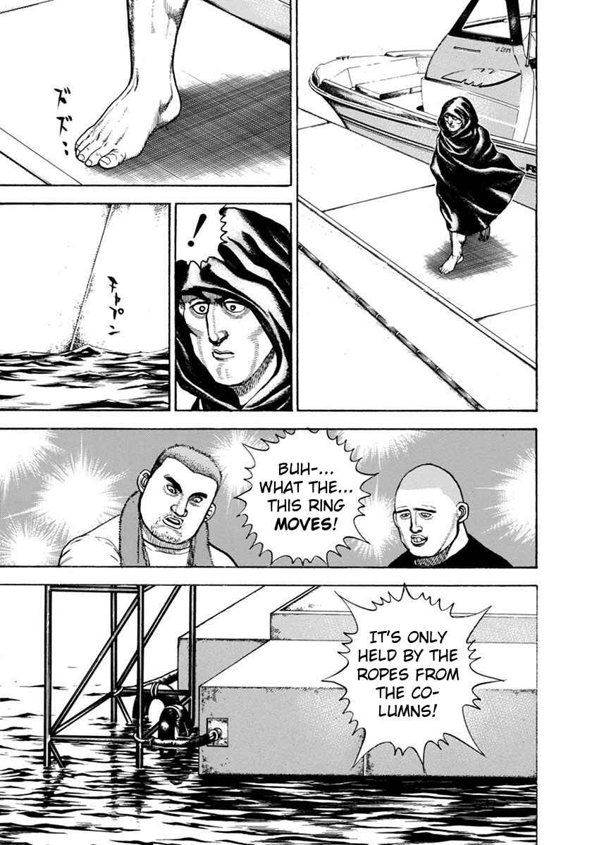 Koukou Tekken-den Tough Chapter 346 - Page 8