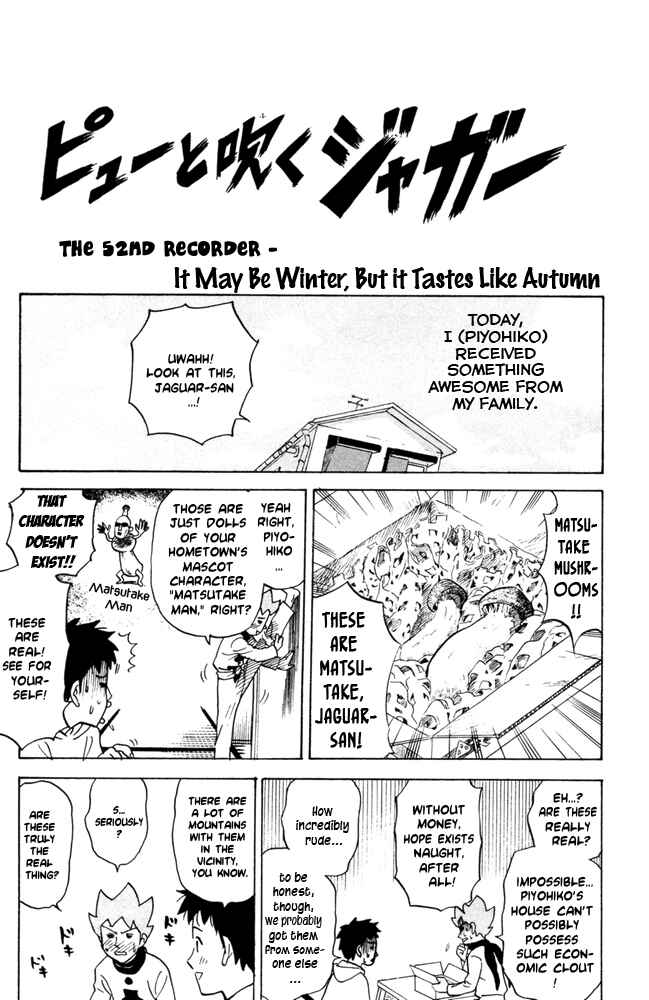 Pyu to Fuku! Jaguar Chapter 52 - Page 1