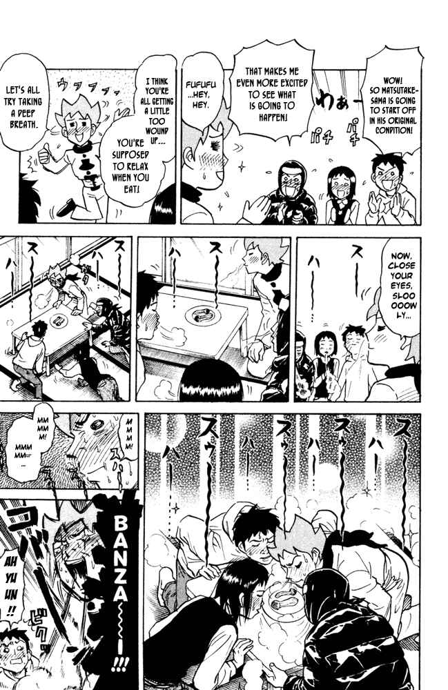 Pyu to Fuku! Jaguar Chapter 52 - Page 3