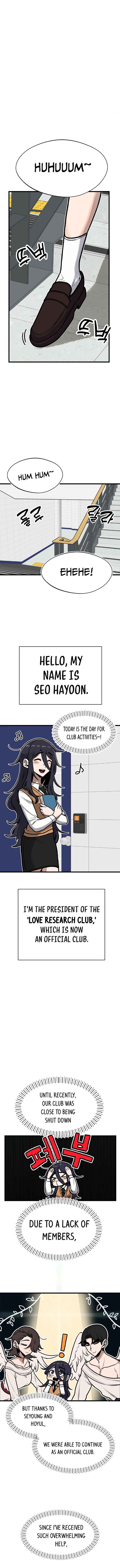 A Sharp-Eyed Classmate Chapter 10 - Page 1